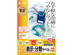 y񂹁zTTvC }`x A4 44 100 ʃ^Cv LB-EM19N-1 21ʈȏ }`v^ΉxV[ Sxp