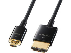 y񂹁zTTvC C[TlbgΉHDMI}CNP[u KM-HD23-A50K nCXs[h HDMIP[u P[u d^bv zp[c Ɠd