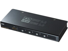 【お取り寄せ】サンワサプライ HDMI切替器(4入力・1出力) SW-HDR41H