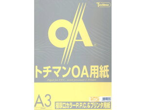 y񂹁zSAKAEeNjJy[p[ ɌJ[PPC A3 Cg 50×5