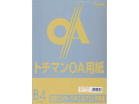 【お取り寄せ】SAKAEテクニカルペーパー 極厚口カラーPPC B4 ライトブラウン50枚×5冊