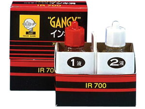 y񂹁zJYLq CL IR700 SN-0025 Ct Cy C