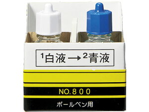 y񂹁zJYLq {[y NO.800 SN-0024 Ct Cy C