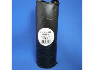 y񂹁zNGCeBA WpT[} M[ 5 SR45R (5)