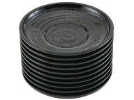 【お取り寄せ】いちがま 木彫風茶托 10枚入 1005-1 茶托 湯呑 和食器 キッチン テーブル
