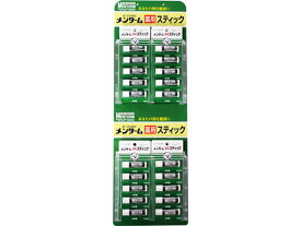 【お取り寄せ】近江兄弟社 薬用スティックレギュラー40個 リップケア フェイスケア スキンケア