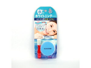 y񂹁zO For kiss ̃zCgjOZbg yoϕiz