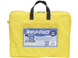 y񂹁z~bNX L[obO A4 }`t  CB-440-Y LOP[X t ރL[ hLgL[ t@C