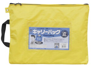 y񂹁z~bNX L[obO B4 }`  CB-500-Y LOP[X t ރL[ hLgL[ t@C