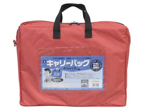 y񂹁z~bNX L[obO A4 }`t  CB-440-R LOP[X t ރL[ hLgL[ t@C