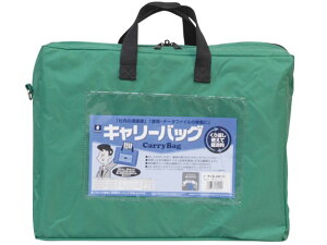 y񂹁z~bNX L[obO A4 }`t  CB-440-G LOP[X t ރL[ hLgL[ t@C