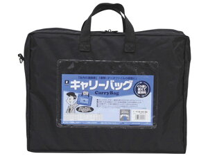 y񂹁z~bNX L[obO A4 }`t  CB-440-BK LOP[X t ރL[ hLgL[ t@C