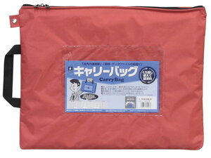 y񂹁z~bNX L[obO B4 }`  CB-500-R LOP[X t ރL[ hLgL[ t@C