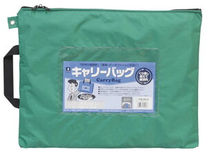 y񂹁z~bNX L[obO B4 }`  CB-500-G LOP[X t ރL[ hLgL[ t@C