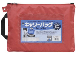 y񂹁z~bNX L[obO A4 }`  CB-400-R LOP[X t ރL[ hLgL[ t@C