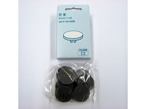 y񂹁zj[RH 蓮2p`P-10 15pn P-10 15PB ֐n i p`