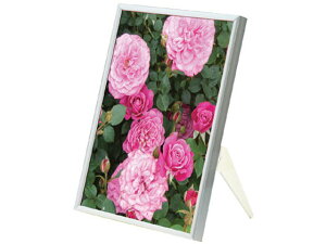 �y�����񂹁z�\�t�P�� �X�����G�C�g B1 �V���o�[ S8-B1-SV �|�X�^�[�t���[�� �|�X�^�[�p�l�� B1 �|�b�v �݂艺�� POP �f��