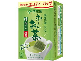 伊藤園 お～いお茶 エコティーバッグ 緑茶 20袋 ティーバッグ 緑茶 煎茶 お茶