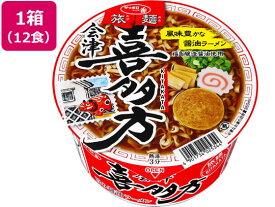 サンヨー食品 旅麺 会津・喜多方醤油ラーメン 86g×12食 ラーメン インスタント食品 レトルト食品