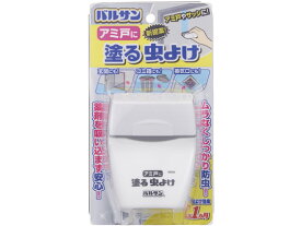 楽天市場 網戸 虫よけの通販