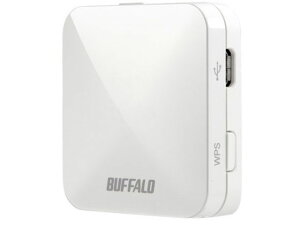 【お取り寄せ】バッファロー 無線LAN親機トラベルルーター ホワイト WMR-433W2-WH 無線LAN ネットワーク機器 PC周辺機器