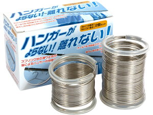 y񂹁zR nK[Ȃ!Ȃ!2Zbg KS-2637 oT~ nK[  | |