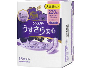 y񂹁zP&G EBXp-  Sɑ 220cc 18 AƂpbh rPA  