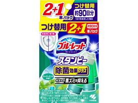 小林製薬 ブルーレットスタンピー除菌効果 替 3本 スーパーミント トイレ用 掃除用洗剤 洗剤 掃除 清掃