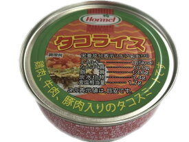 沖縄ホーメル タコライス缶 70g 缶詰 肉類 缶詰 加工食品