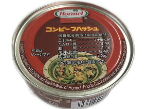 z[ Rr[t nbV SS 80g ʋl  H Hi