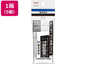 y񂹁zg{M S m^t 5 JCC-112 vX`bNS C