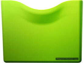 【お取り寄せ】ソニック マグネットポケット A4 緑 MP-447-G 小物入れ デスクトップ収納 デスク周り