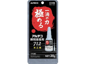 y񂹁zAeR uԐڒ 712 20g(؍Hp) ڒ nڍ H R[h 