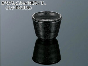 y񂹁zGebN ΂傱  ݈ H16B M  aH Lb` e[u