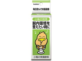 【お取り寄せ】トーラス 小鳥の知恵 快調飲料 30ml グッズ 小鳥 ペット