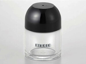 【お取り寄せ】エンテック きのこ 塩入れ 黒 K-5103B 調味料入れ 小皿 中華食器 キッチン テーブル