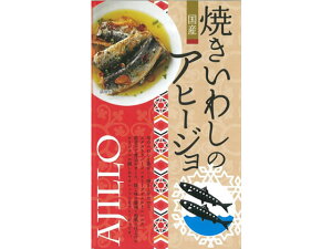 ؏X Aq[W Ă킵̃Aq[W ʋl  H Hi