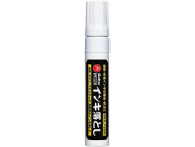 寺西化学工業 ギター ガンコ インキ落とし 極太タイプ GEGDP マジックインキ 寺西化学 詰め替えインク 油性ペン 油性マーカー
