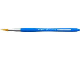 【お取り寄せ】サクラクレパス 画筆 ネオセブロン 丸型6号 NR6 絵筆 教材用筆記具