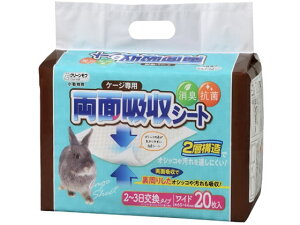 y񂹁zV[YCVn N[t pP[Wp ʋzV[gW20P