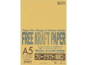 y񂹁zSAKAETP t[Ntgy[p[ A5 CguE 25×10 J[Rs[p