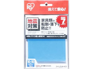 ACXI[} ]|h~S}bg 10cm×10cm ECT-10051