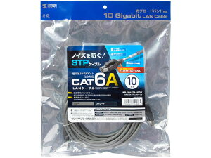 y񂹁zTTvC JeS6A LANP[u O[ 10m KB-T6ASTP-10GY LANP[uJeS[6E LANP[u P[u d^bv zp[c Ɠd