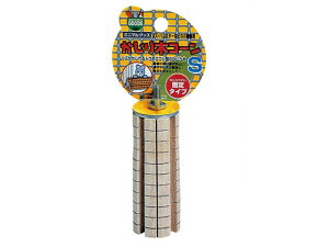 【お取り寄せ】マルカン かじり木コーン S MR-143 運動器具 おもちゃ 小動物 ペット