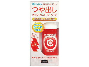 y񂹁zvX^bt CCEH[^[N[R[eBO 300mL S169