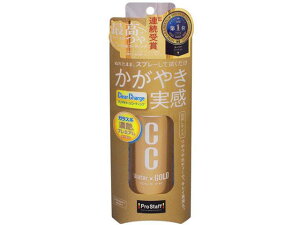 y񂹁zvX^bt CCEH[^[S[h TCY 70mL S165  J[