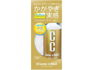 y񂹁zvX^bt CCEH[^[S[h300 300mL S121  J[