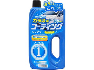 y񂹁zvX^bt GbNX}[ R[eBOVv[ 700mL S115  J[