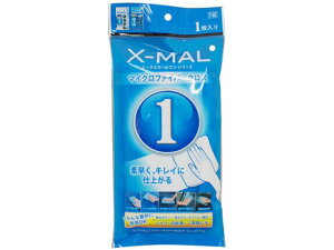 【お取り寄せ】プロスタッフ エックスマールワン マイクロファイバークロス F65 洗車 カー