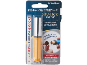 y񂹁zV`n^ VeBbN xCNhCG[ CPS-A3 Ӄz_[ X^vG l[